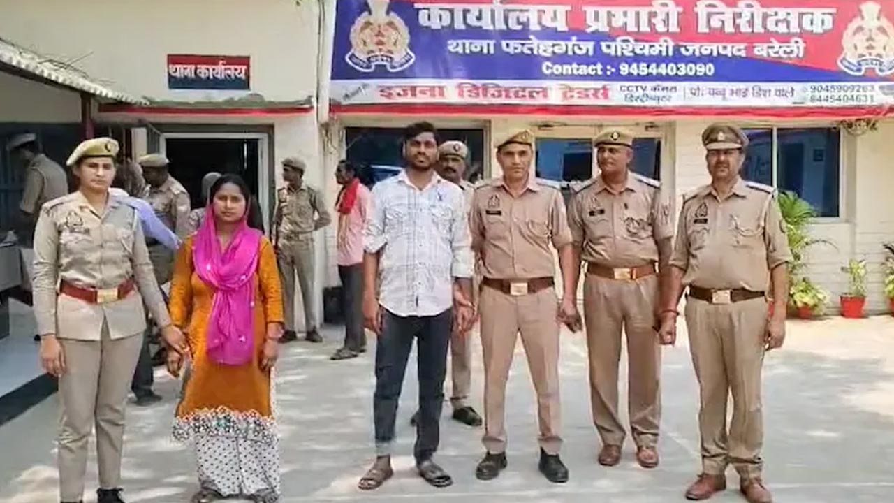 UP: నలుగురు పిల్లల తల్లి ప్రియుడి కోసం.. భర్తకు టీలో ఎలుకల మందు కలిపి..