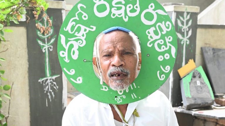 Khammam: పద్మశ్రీ అవార్డ్ గ్రహీత, వనజీవి రామయ్య కన్నుమూత