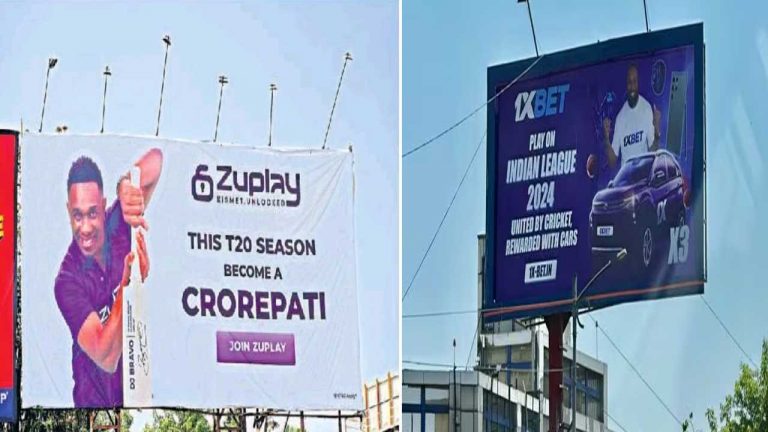 Betting App Hoardings: విశాఖలో బెట్టింగ్ యాప్స్ హోర్డింగ్స్ కలకలం..