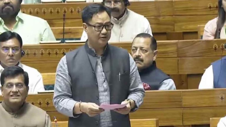 Waqf Bill: వక్ఫ్ బిల్లును లోక్‌సభలో ప్రవేశపెట్టిన కేంద్రం..