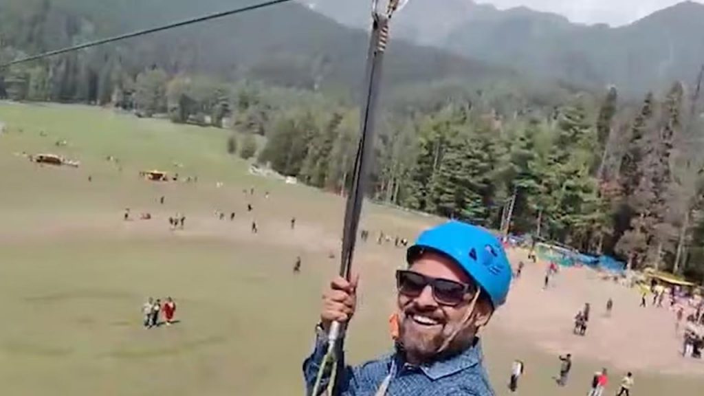 Zipline