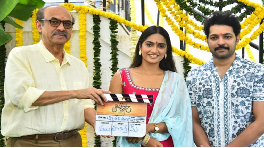 ‘atlas Cycle Attagaru Petle’