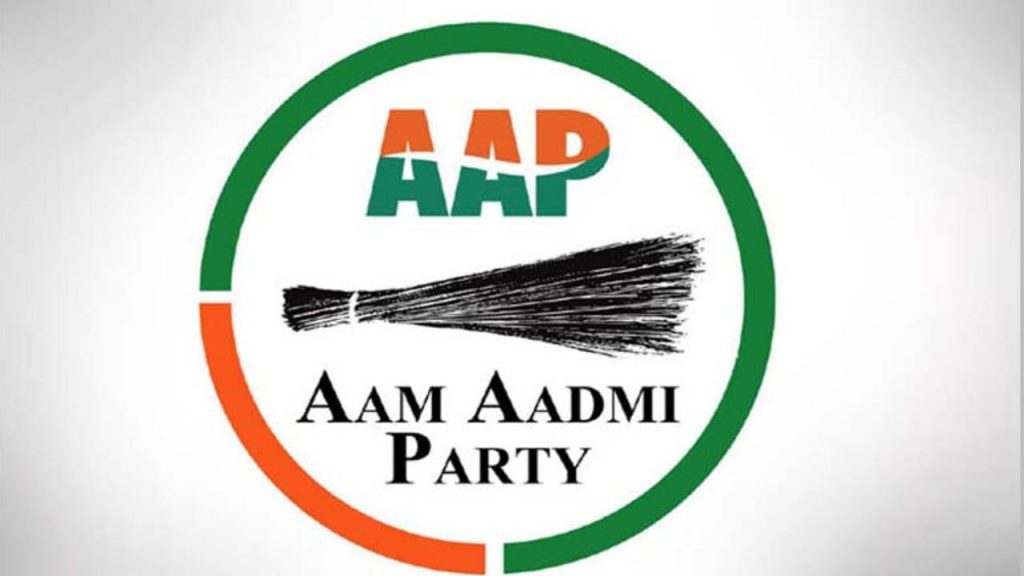 Aap