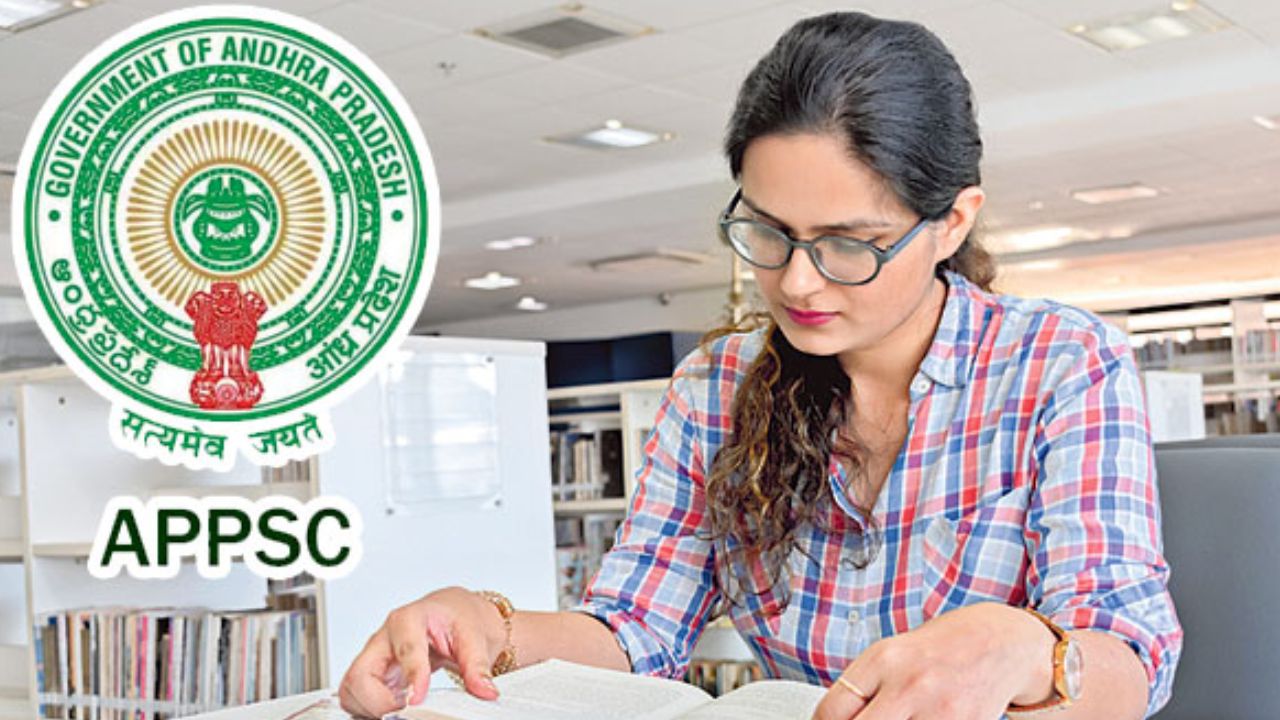 Group 1 Exams 2025: రేపటి నుంచి గ్రూప్ 1 మెయిన్స్ పరీక్షలు.. షెడ్యూల్‌ ఇదే!