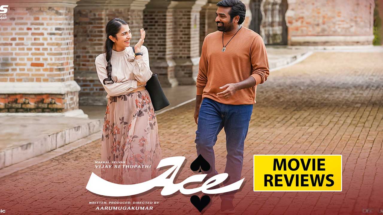 Ace Movie Review: ఏస్ రివ్యూ