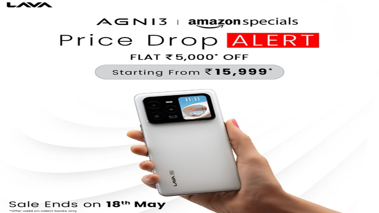 Lava Agni 3: లిమిటెడ్ ఆఫర్.. లావా అగ్ని 3 పై ఏకంగా రూ. 5000 వరకు తగ్గింపు.!