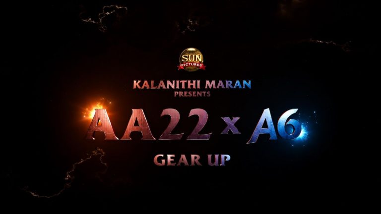 AAA : హీరో నేనే.. విలన్ నేనే.. తగ్గేదెలా