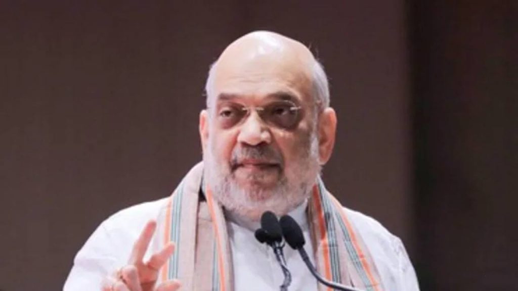 Amitshah