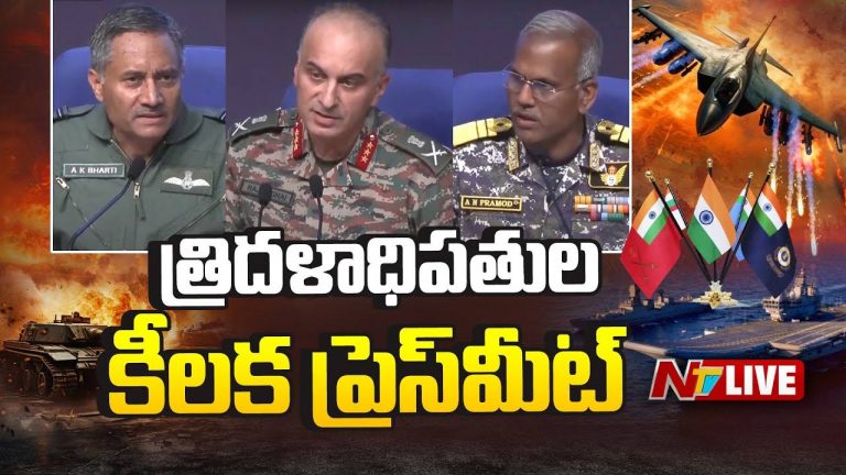 Operation Sindoor: భారత్‌కు నష్టమేమీ జరగలేదు.. ఏకే భారతి వెల్లడి