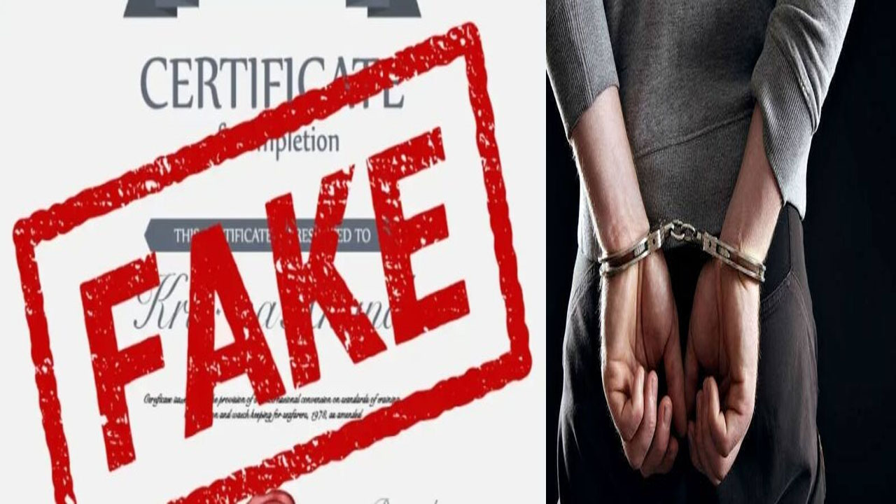 Fake Certificates: కన్సల్టెన్సీ ముసుగులో నకిలీ సర్టిఫికెట్ల దందా.. ముఠా గుట్టురట్టు.!