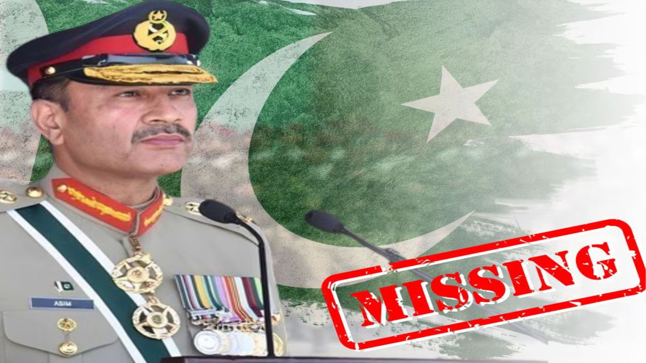 Operation Sindoor: యుద్ధానికి కారణమైన ఆర్మీ చీఫ్ అసిమ్ మునీర్.. ఇప్పుడు ఎక్కడున్నాడో తెలుసా?