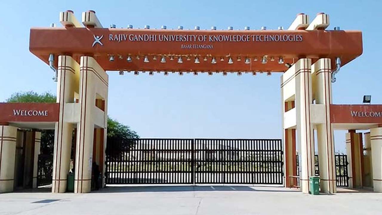 Basara IIIT: బాసర ట్రిపుల్ ఐటీలో అడ్మిషన్ నోటిఫికేషన్ విడుదల