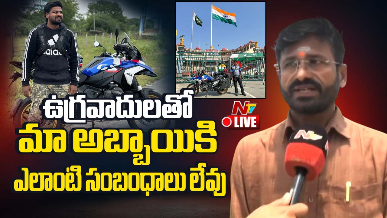 Bayya Sunny Yadav: భయ్యా సన్నీ యాదవ్ తండ్రి సంచలన వ్యాఖ్యలు.. పహల్గాం ఘటనకు ముందే..