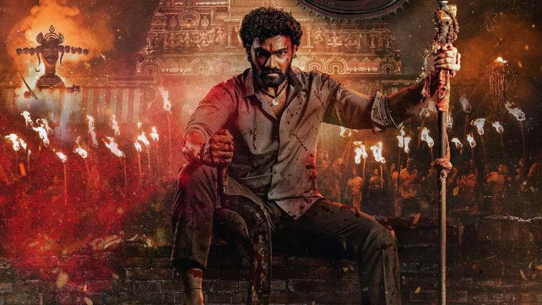 Bhairavam : భైరవం రిలీజ్ వచ్చేసింది.. ఎప్పుడంటే..?
