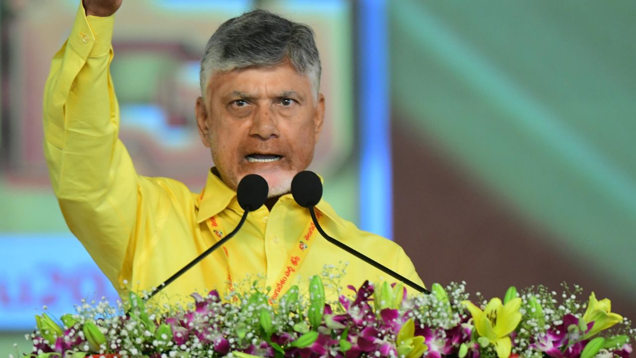 CM Chandrababu: అందుకే కడప గడ్డపై ‘మహానాడు’ నిర్వహిస్తున్నాం!