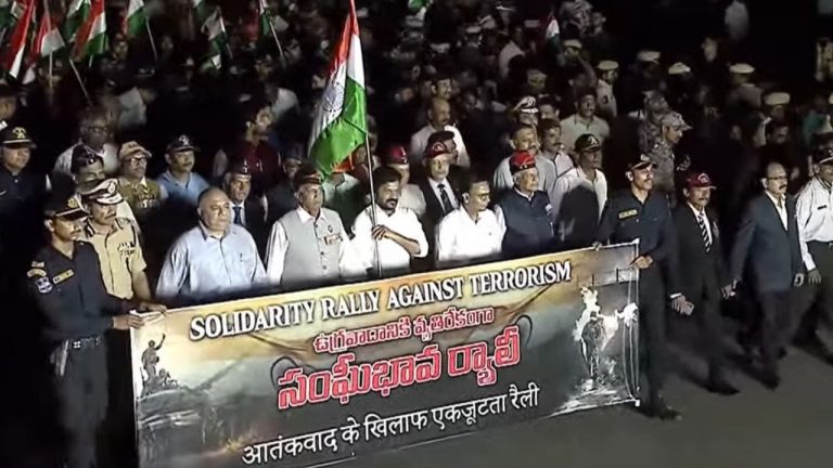 CM Revanth Reddy: ఉగ్రవాదులను ఏరివేయండి.. మా మద్దతు ఉంటుంది..!