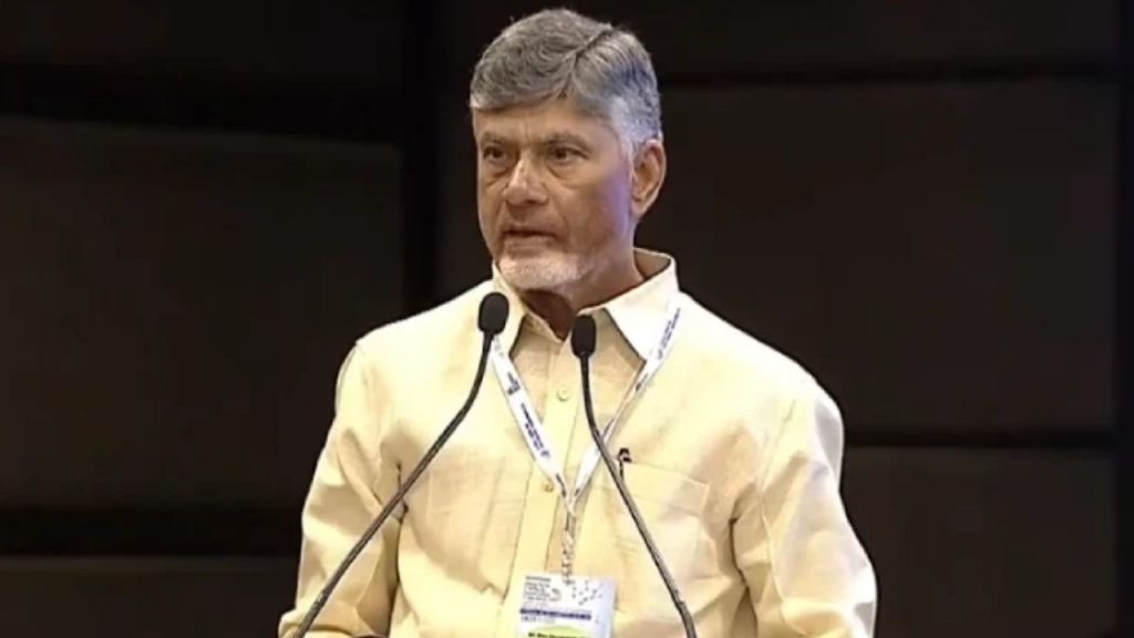 Chandrababu Cm