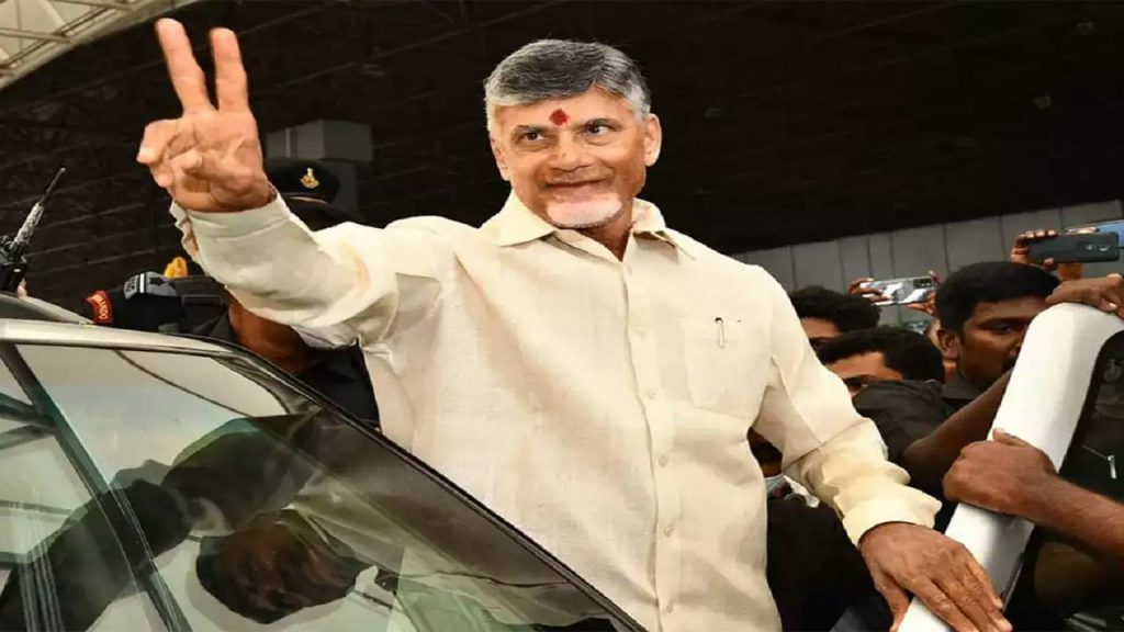 Chandrababutourtoday