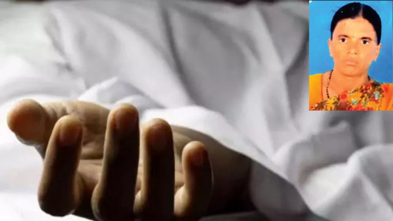 Chandrayangutta Murder: చాంద్రాయణగుట్టలో వీడిన మహిళ హత్య కేసు.. పెళ్లి చేసుకోమనడంతో..!?