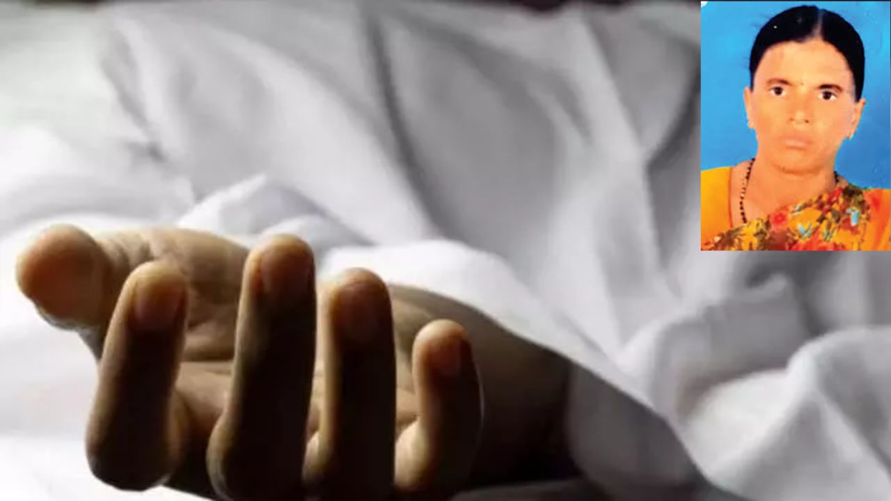 Chandrayangutta Murder: చాంద్రాయణగుట్టలో వీడిన మహిళ హత్య కేసు.. పెళ్లి చేసుకోమనడంతో..!?