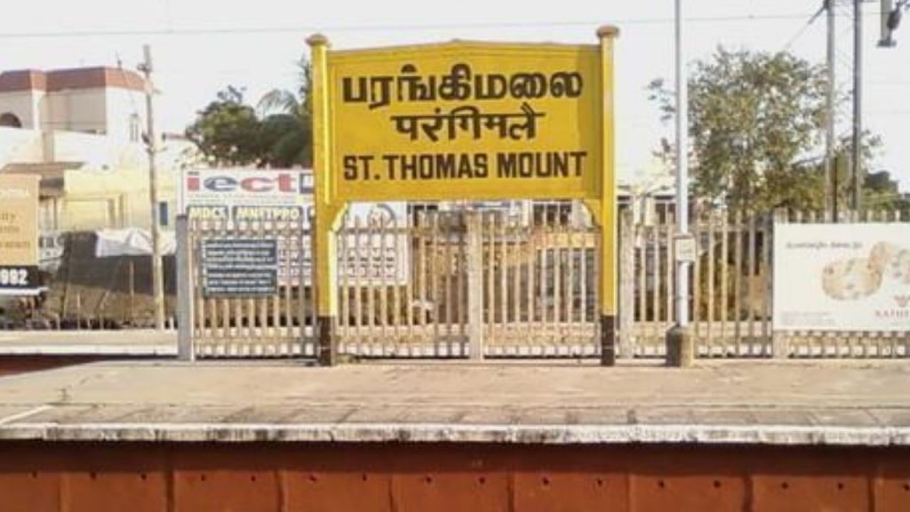 Chennai Students Train Accident