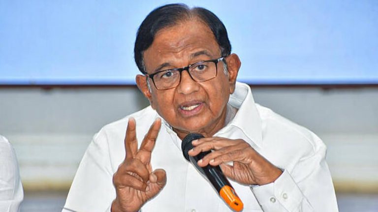 Chidambaram: ఇండియా కూటమిపై చిదంబరం హాట్ కామెంట్స్.. బీజేపీపై ప్రశంసలు