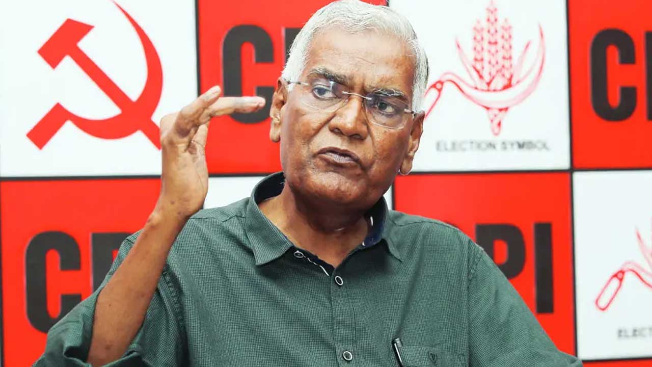 CPI General Secretary D Raja: ఇండియాపై ట్రంప్ పెత్తనమేంటి..?
