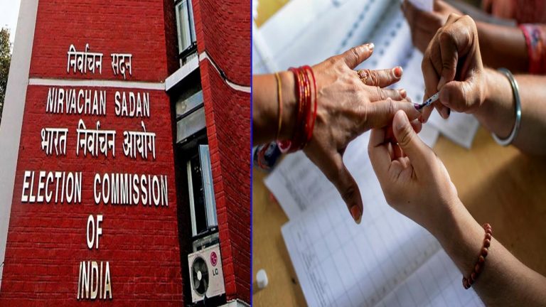 Bypolls 2025: ఆ నాలుగు రాష్ట్రాల్లో అసెంబ్లీ ఉప ఎన్నికలు..