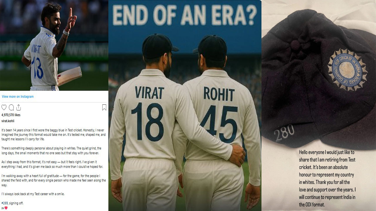 End Of RO-KO Era: దిగ్గజాల రిటైర్మెంట్.. టెస్టుల్లో ముగిసిన RO-KO శకం..!