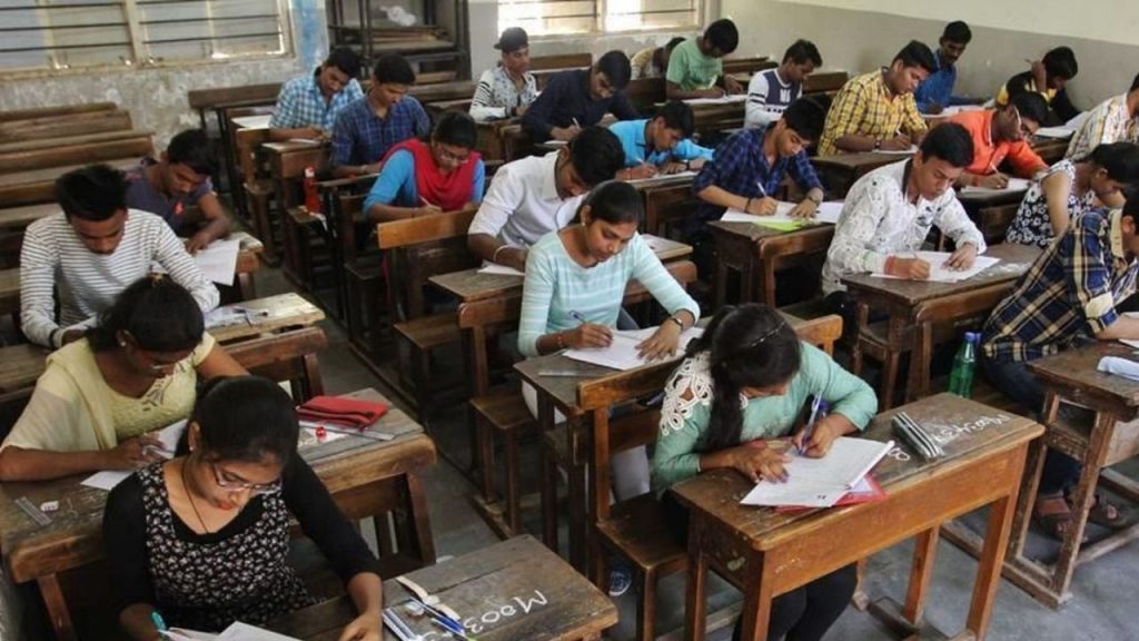 Entrance Exam Polycet