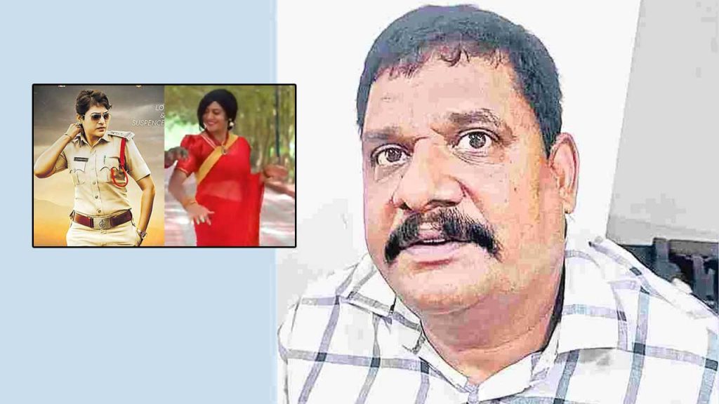 Fake Acb Officer Case