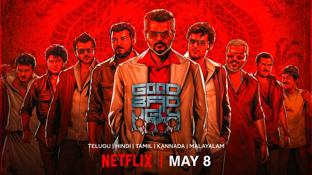 Ajith : ఓటీటీలో స్ట్రీమింగ్  అవుతున్న గుడ్ బ్యాడ్ అగ్లీ..