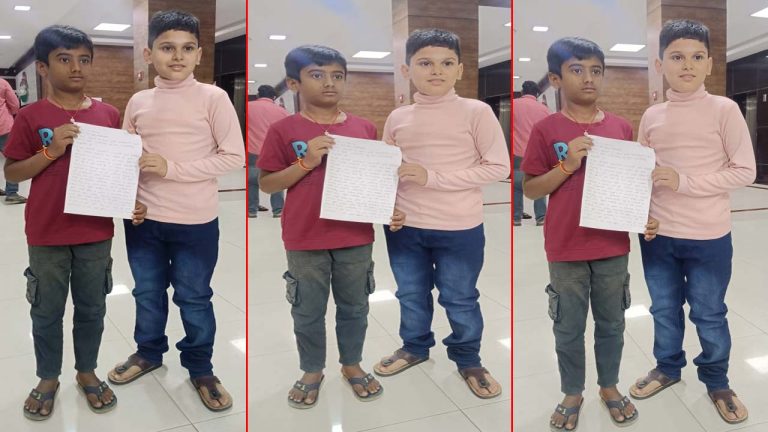 Hyderabad: జీహెచ్ఎంసీ ప్రజావాణిలో చిన్నారుల ఫిర్యాదు..