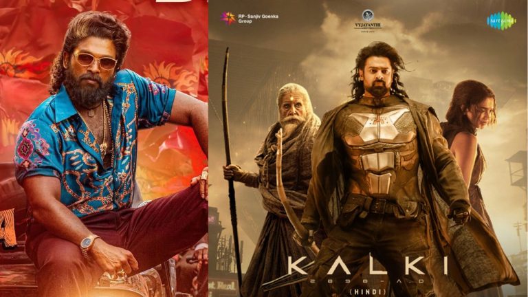 Gaddar Awards: తగ్గేదేలే.. బెస్ట్ యాక్టర్‌గా అల్లు అర్జున్‌.. బెస్ట్‌ సినిమాగా కల్కి..!