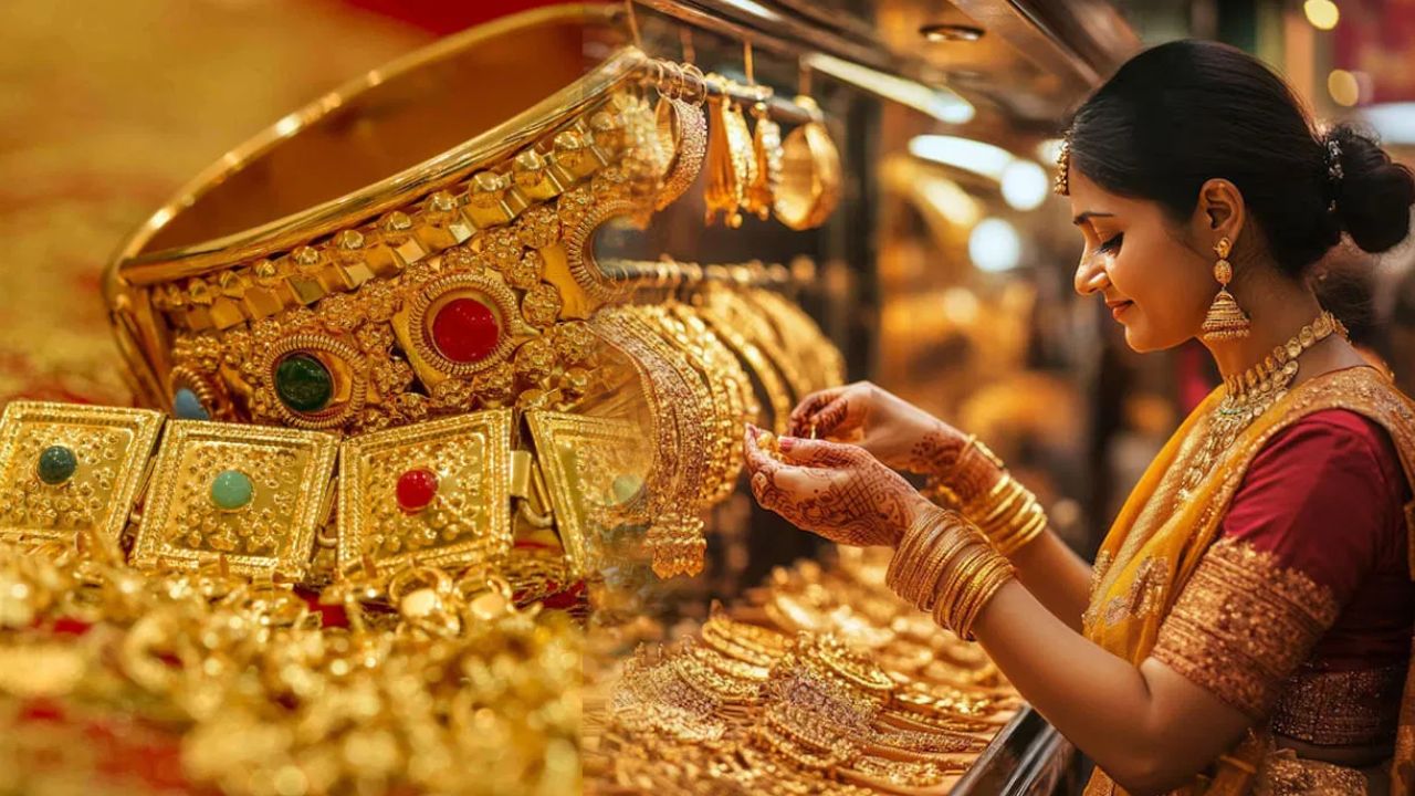Gold Prices: పసిడి ప్రియులకు గుడ్ న్యూస్.. ఒక్కరోజే రూ.1,360 తగ్గిన బంగారం..!