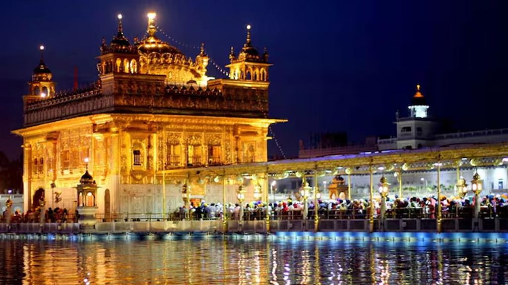Golden Temple