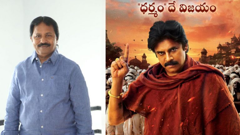 HHVM : వీరమల్లు రిలీజ్ డేట్ పై ముంబైలో  మకాం వేసిన నిర్మాత