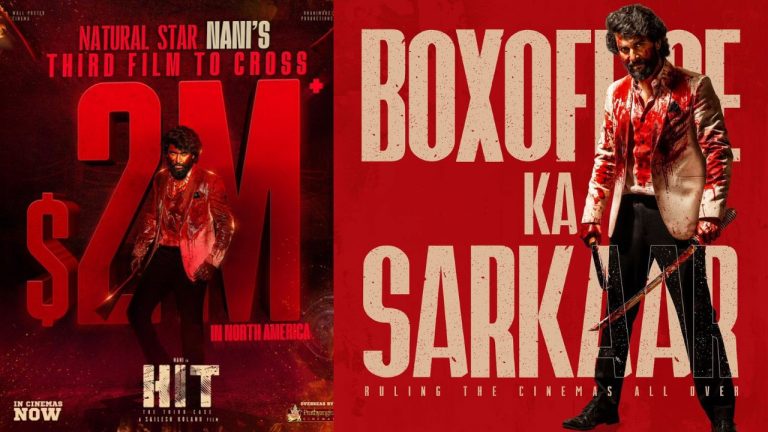 NANI : హిట్ 3 ఓవర్సీస్.. మరొక మైల్ స్టోన్