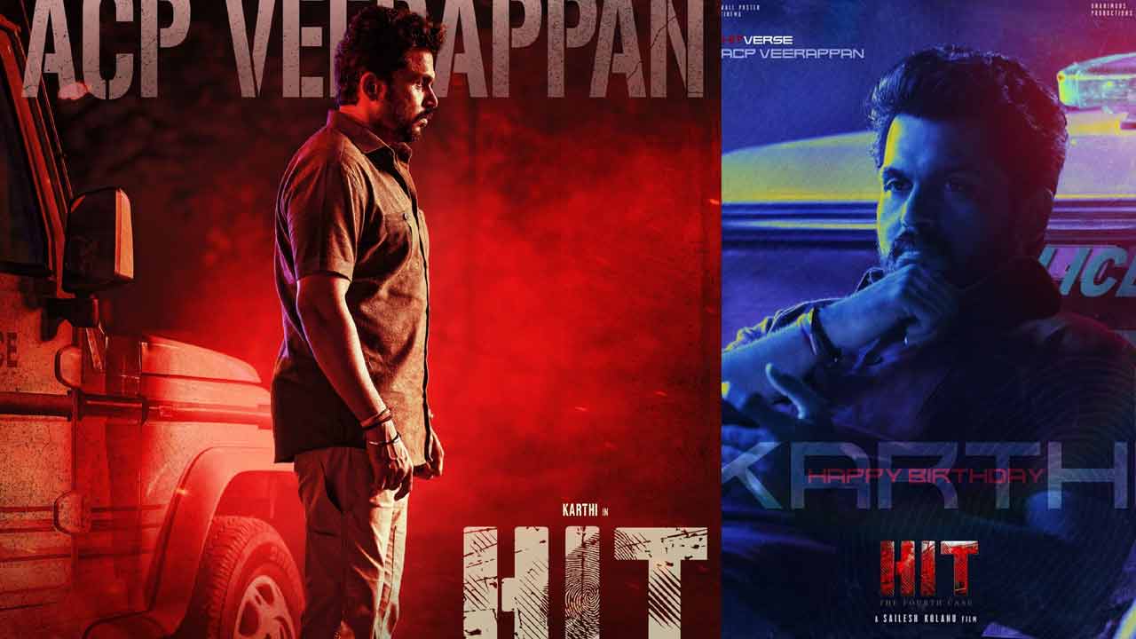 HIT 4 : ఇట్స్ అఫీషియల్.. హిట్4 లో కార్తి పోస్టర్ రిలీజ్..