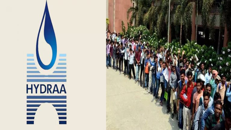 HYDRA: హైడ్రా డ్రైవర్ ఉద్యోగాలకు పోటెత్తిన యువత..