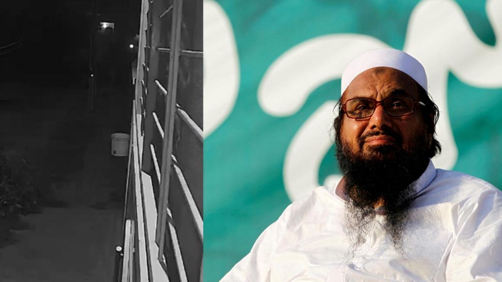 Hafiz Saeed