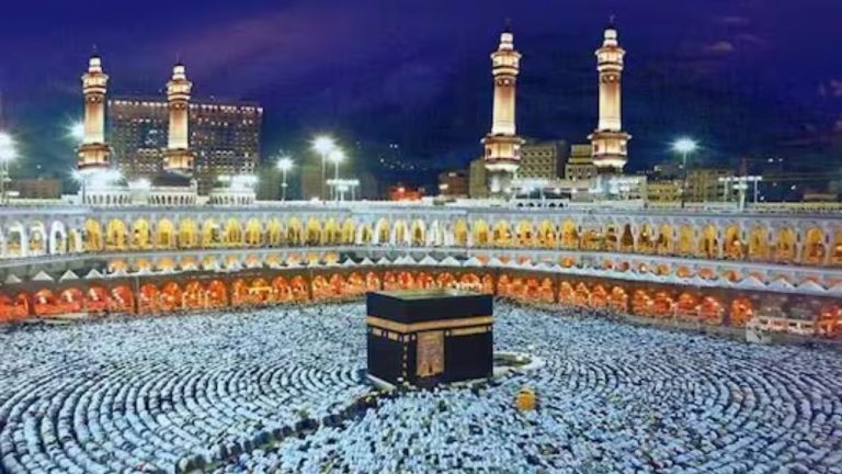 Hajj Yatra 2025: సౌదీ అరేబియా అధికారిక ప్రకటన.. హజ్ యాత్ర అప్పటినుంచే ప్రారంభం..!