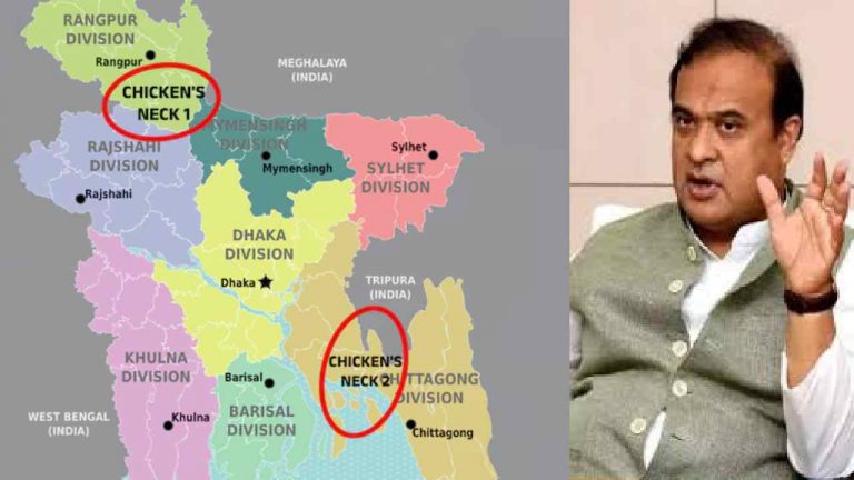 Himanta Biswa Sarma: మీకు రెండు ‘‘చికెన్ నెక్’’లు ఉన్నాయి.. బంగ్లాదేశ్‌కి హెచ్చరిక..