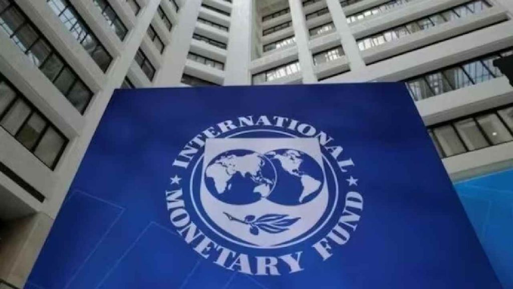 Imf