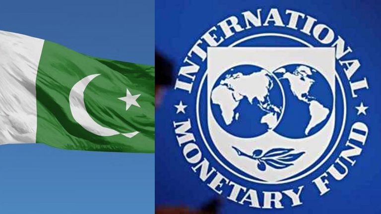 IMF: పాకిస్తాన్‌కు IMF షాక్.. కొత్తగా మరో 11 షరతులు..!