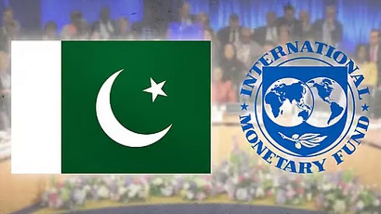 Pakistan: రుణం కోసం మళ్లీ ఐఎంఎఫ్⁬కు పాకిస్తాన్.. ఈసారి ఏకంగా..!
