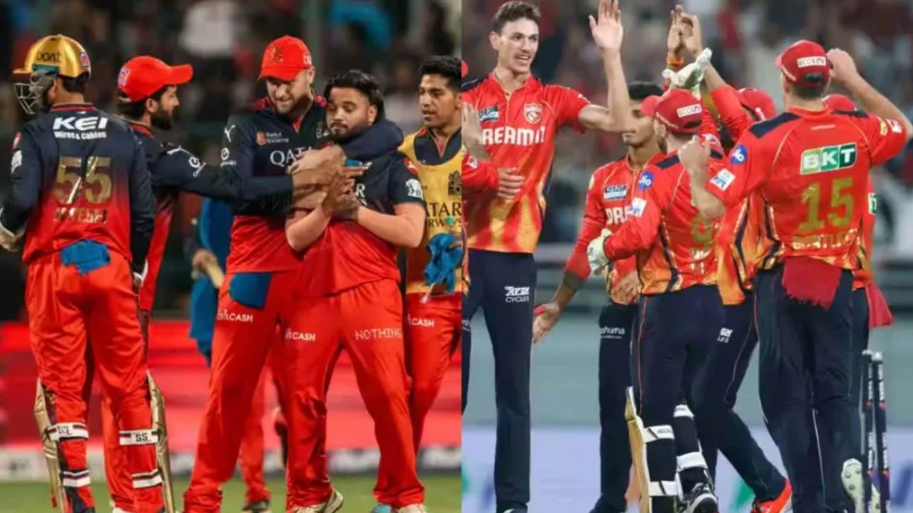 IPL 2025 Final: ఫైనల్‌‌లో తలపడేది ఆ రెండు జట్లే.. జ్యోతిష్యం చెప్పిన టీమిండియా మాజీ ప్లేయర్..!