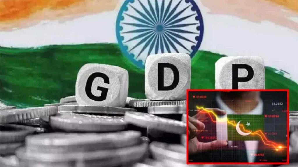India Gdp Vs Pakistan Gdp