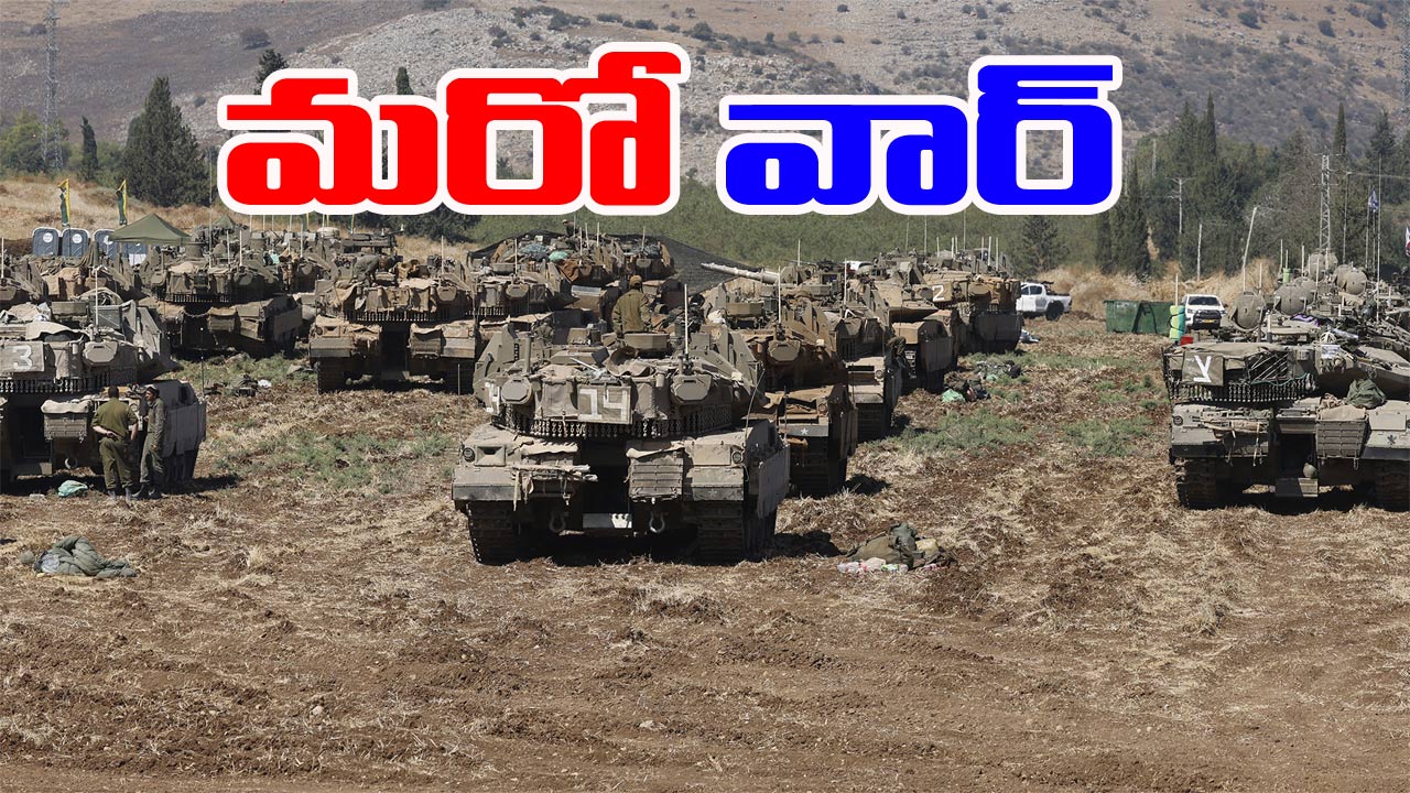 Iran-Israel: మరోసారి ఇరాన్-ఇజ్రాయెల్ మధ్య టెన్షన్.. అణు కేంద్రాలపై దాడికి ఐడీఎఫ్ ప్లాన్!