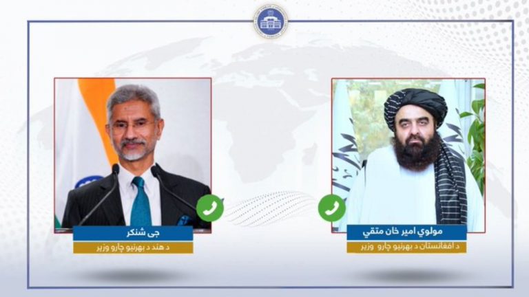 Jaishankar: చరిత్రలో తొలిసారి.. భారత విదేశాంగ మంత్రితో తాలిబాన్ మంత్రి సంభాషణ..!